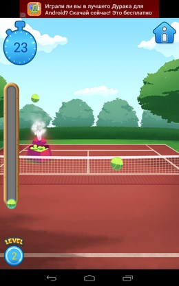 Играем в теннис - Doctor Sport для Android