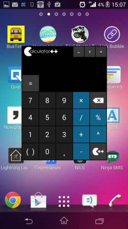 Плавающее окно - Калькулятор++ для Android