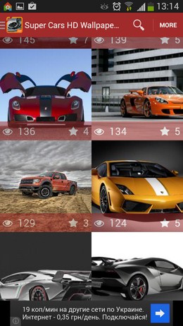 Миниатюры изображений Super Cars HD Wallpapers для Android