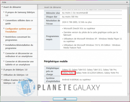 Galaxy Note 4 в списке совместимых устройств SlideSync