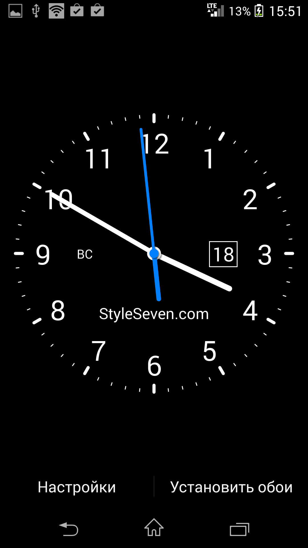 Установить часы. Заставки на телефон часы. Аналоговые часы для андроид. Часы на экран. Темы на телефон часы.