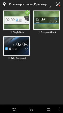 Темы - EZ Weather HD Beautiful Widget для Android