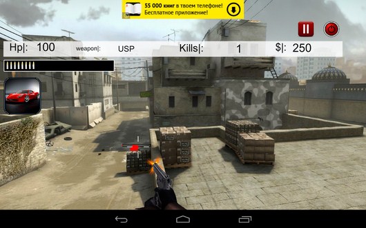 Первый бой - Counter Striker для Android