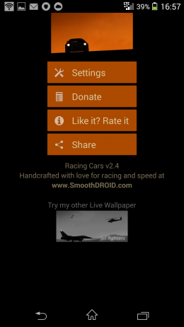 Меню - Racing Car для Android