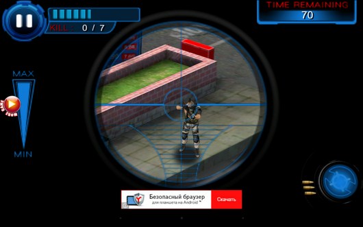 Прицеливание - Sniper Games: City War для Android