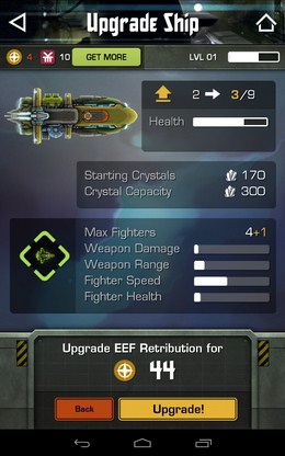 Улучшение корабля - Strikefleet Omega для Android