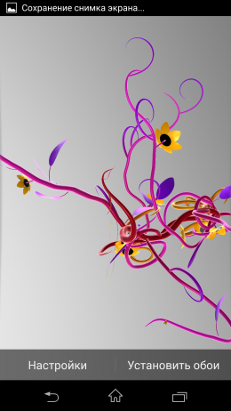 Лиана - Jungle of Flowers 3D для Android
