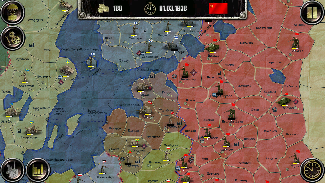 Карта войны играть