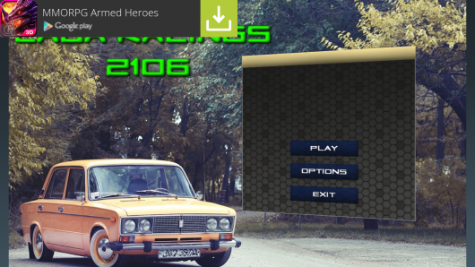 Lada Racing Simulator 2106 - гибкая настройка режима