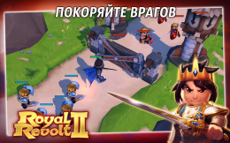 Royal Revolt 2 - игра
