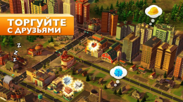 SimCity BuildIt - игра