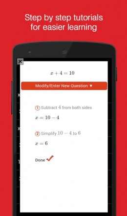 Подсчет- AutoMath Photo Calculator для Android