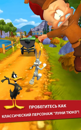 Looney Tunes Dash! - игра