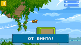 Angry Birds Stella POP! - игра