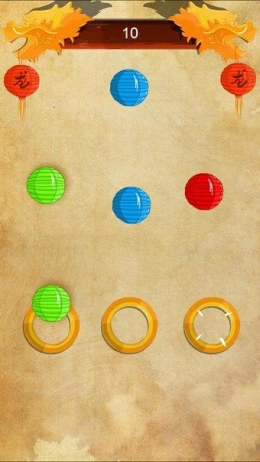 Chinese Balls - игра