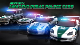 Dubai Racing - машины