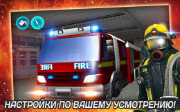 RESCUE: Heroes in Action - игра