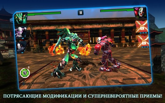 Ultimate Robot Fighting - новый бой