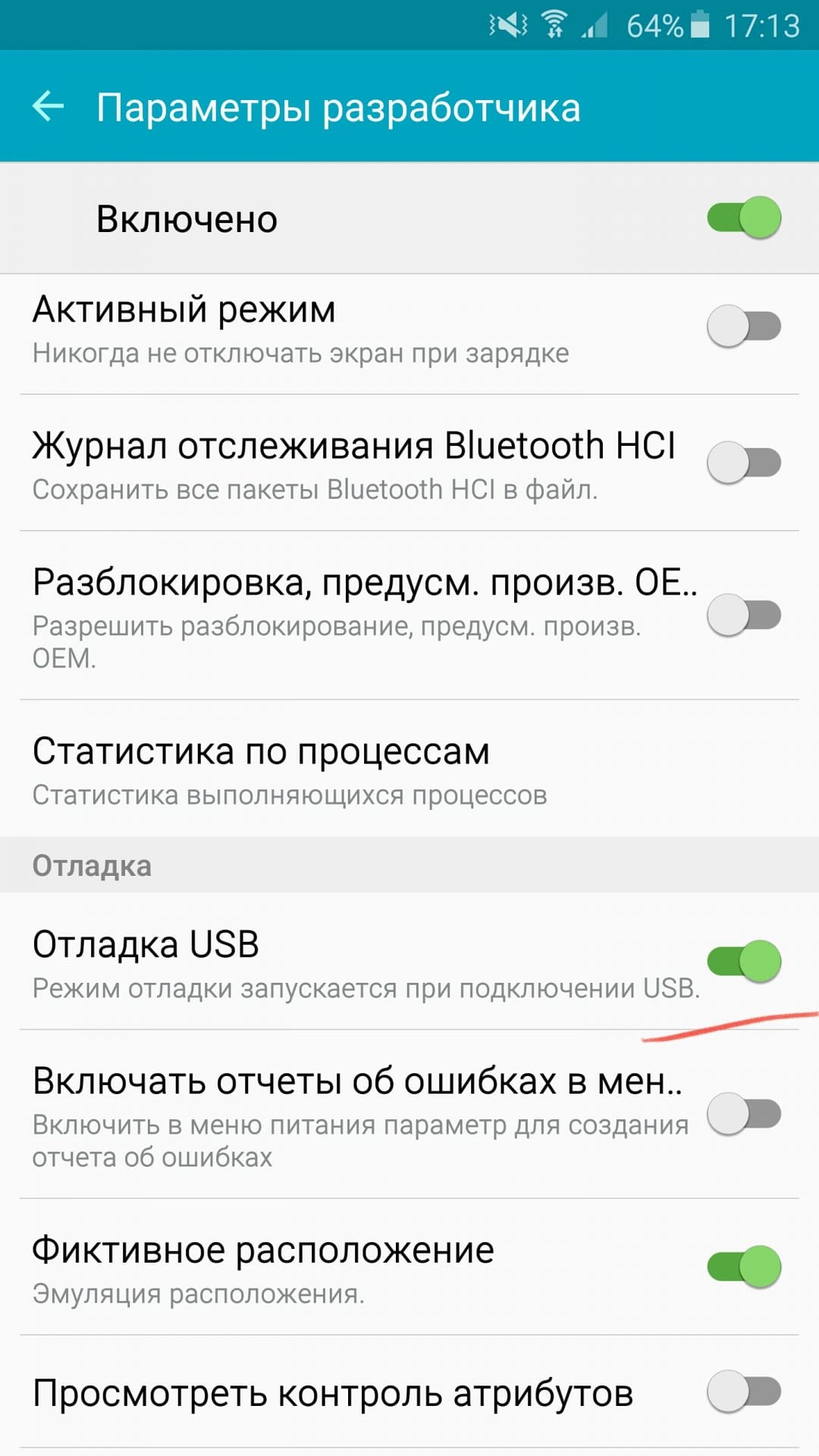 Как прочитать удаленное сообщение на андроид. Восстановление удаленных смс сообщения на телефоне. Восстановление удаленных сообщений в телефоне. Как посмотреть удаленные смс. Как восстановить удаленные сообщения на телефоне.