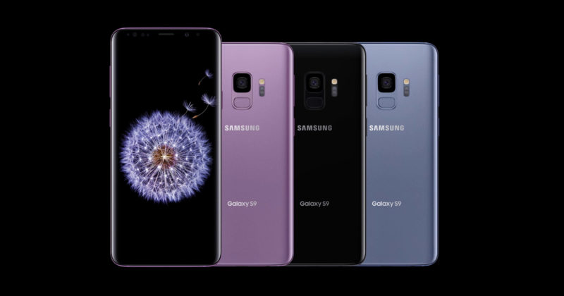 Цвета Samsung Galaxy S9