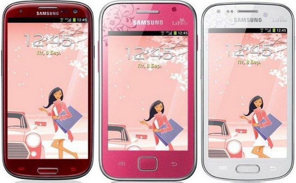 Телефон Телефон